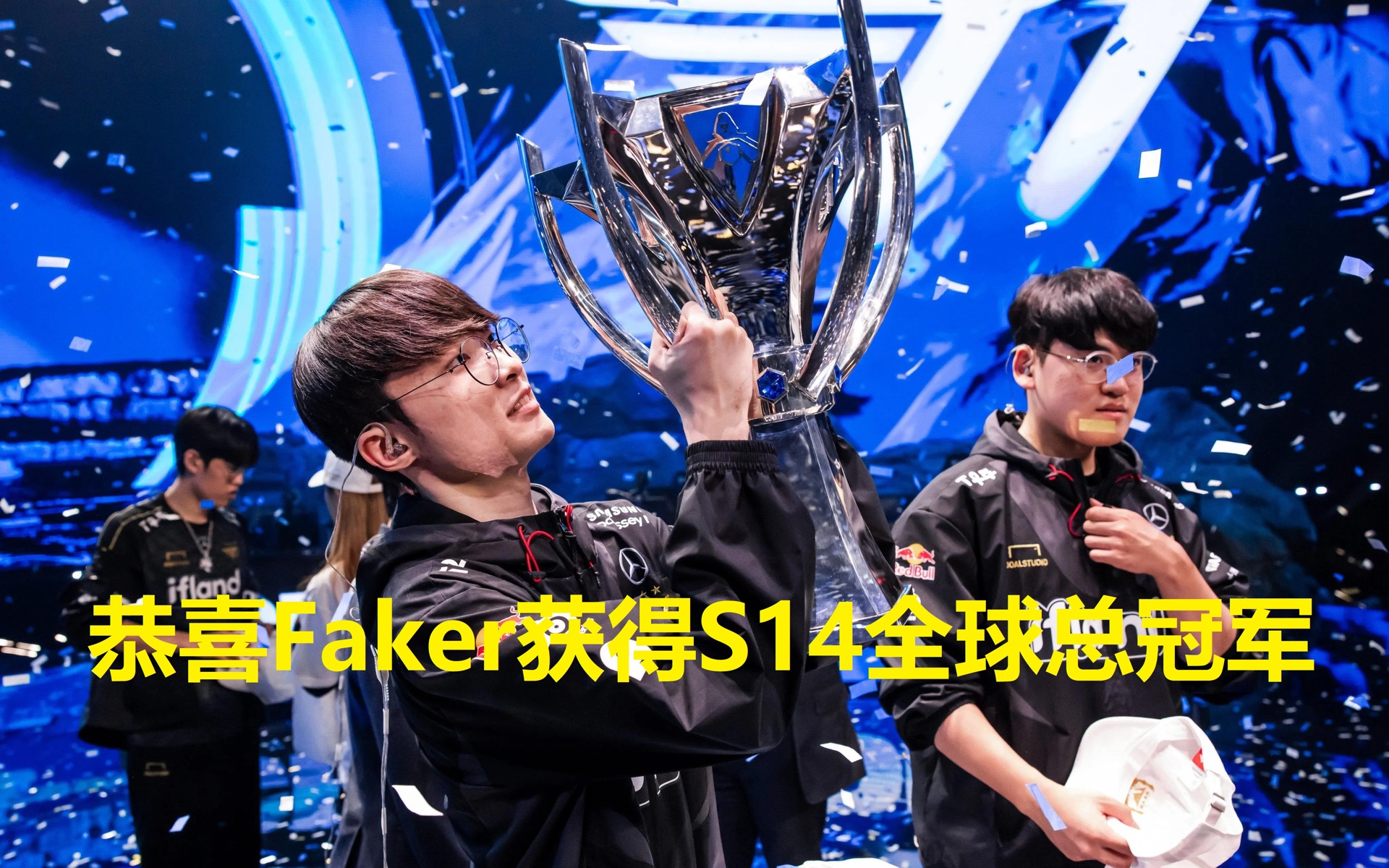 Faker官方宣布反败为胜新规，老鹰引发争议！